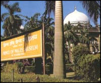 Prince-of-wales-museum